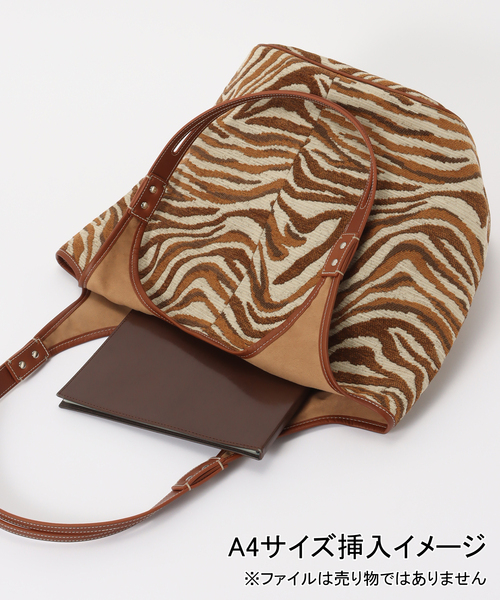 トートバッグ AVACATION/アヴァケーション TENT L ZEBRA/A レディースの画像
