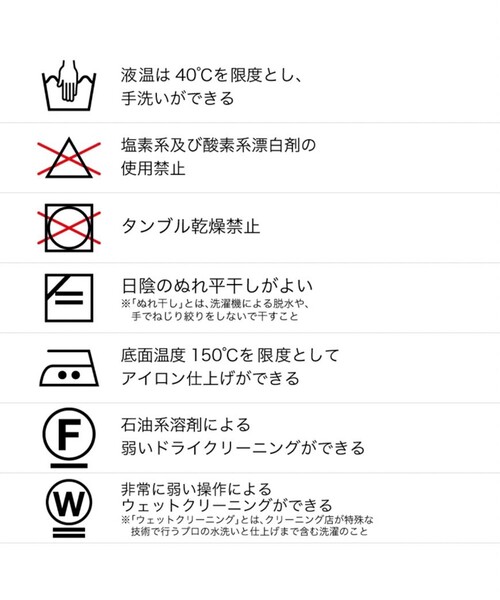 UNITED TOKYO（ユナイテッドトウキョウ） ベスト ジレ ラウンド