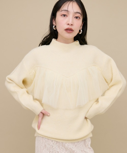 natural couture ニット フリルチュールデザインニット