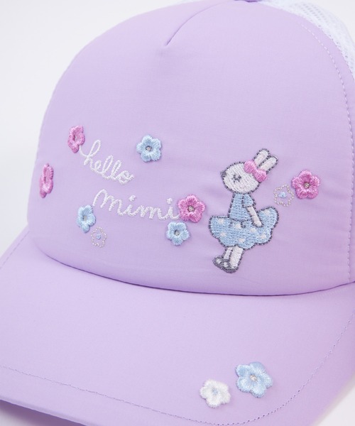 KP DECO キャップ 帽子 mimiちゃん メッシュキャップ(S〜L