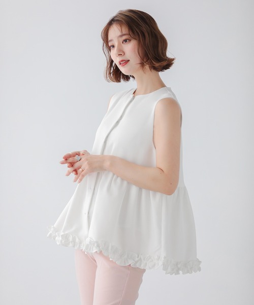 Fit more ベスト ジレ 裾フリルペプラムジレ レディース