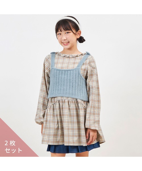 trois lapins kp チュニック ニットビスチェ＆チェックチュニック