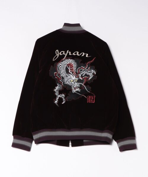 新品【カヤ】着る、NIPPON ART『カヤジャン』浮世絵×スーベニアジャケット カヤ スカジャン 「カヤ」着る、NIPPON ART「カヤジャン」浮世絵