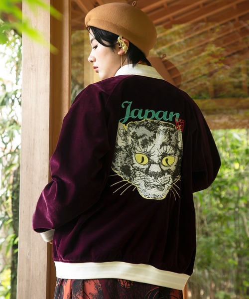 V777【used clothing】HOUSTONインディゴ　スカジャン 身頃生地に“インディゴナイロン”を使用したヒューストンらしい