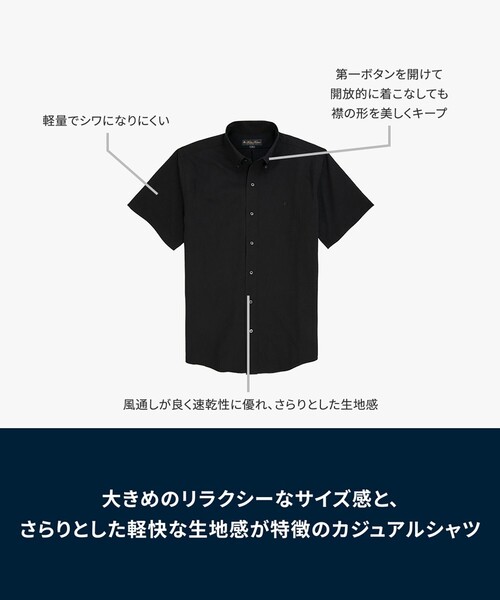 BROOKS BROTHERS（ブルックスブラザーズ） シャツ 半袖 オンライン