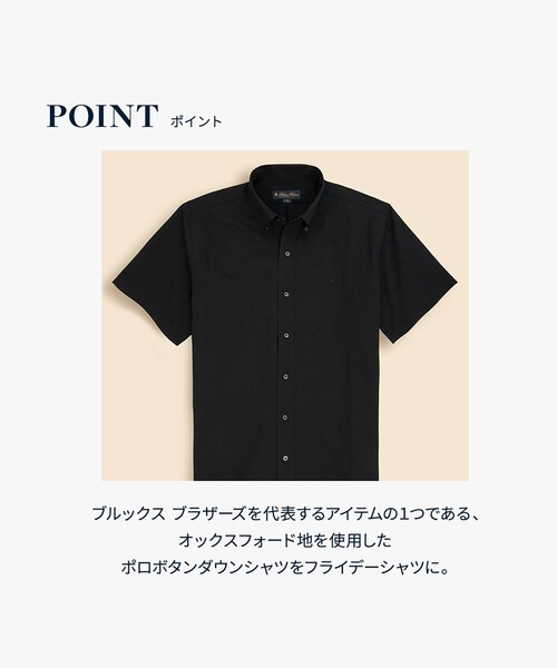 BROOKS BROTHERS（ブルックスブラザーズ） シャツ 半袖 オンライン