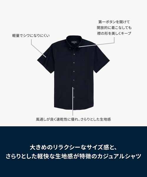 BROOKS BROTHERS（ブルックスブラザーズ） シャツ 半袖 オンライン