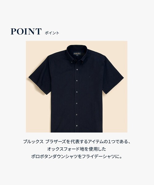 BROOKS BROTHERS（ブルックスブラザーズ） シャツ 半袖 オンライン
