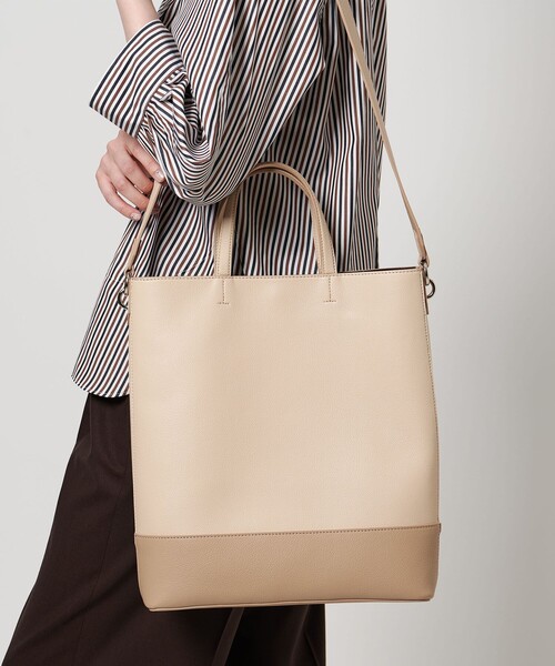 UNITED ARROWS トートバッグ トリプルカラー バーチカル