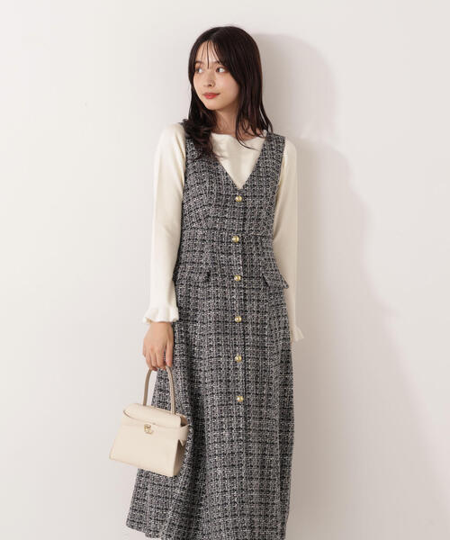 PROPORTION BODY DRESSING（プロポーションボディドレッシング