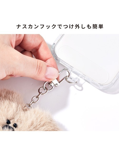 Hamee（ハミィ） sorureda! くまぬいぐるみ チャーム : ZOZOTOWN Yahoo