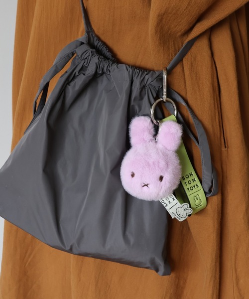 MARK'S（マークス） キーホルダー BON TON TOYS Bag Charm Miffy ECO