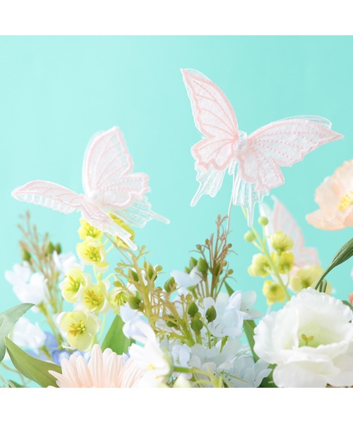 Francfranc（フランフラン） インテリア アートプランツ バタフライ