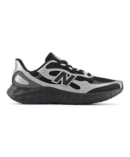 スニーカー 「New Balance／ニューバランス」NB MARISTE4 2E フレッシュフォーム アリシ ティラルクス メンズの画像