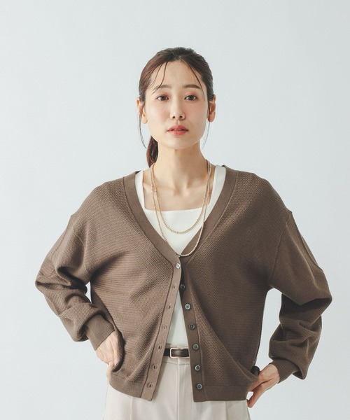 ☆新品未使用タグ付き☆ ハルヒロイン コンパクトニットカーディガン ベージュ コンパクトニットカーディガン｜PETAL ONLINE（ペタルオンライン）