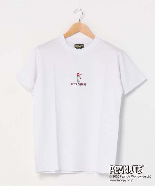 Tシャツ Tシャツ Peanuts ピーナッツ プレゼントにも最適アイテム スヌーピー ユニセックスデザイン リラクシングシルエットフロント刺繍ｔ Zozotown Paypayモール店 通販 Paypayモール