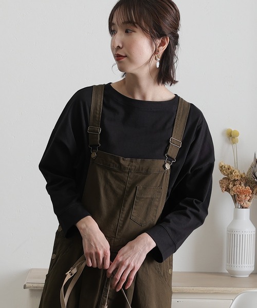 ElegChic tシャツ 2wayフロントドロップショルダーカットソー 長袖