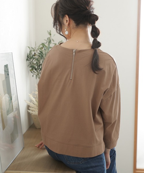 ElegChic tシャツ 2wayフロントドロップショルダーカットソー 長袖