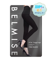BELMISE レギンス スパッツ 「日テレ ZIPで紹介！」「公式