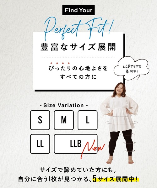 BELMISE（ベルミス） レギンス スパッツ 着圧 「公式」 スリムレギンス