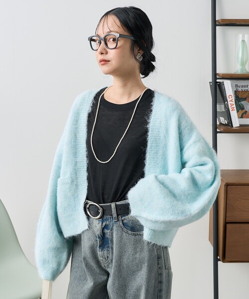 FREAK'S STORE カーディガン シャギー カラーニットカーディガン