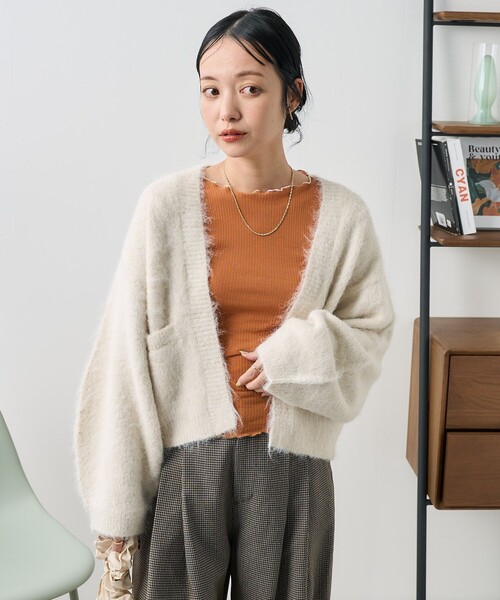 FREAK'S STORE カーディガン シャギー カラーニットカーディガン