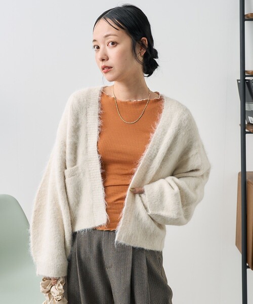 FREAK'S STORE（フリークスストア） カーディガン シャギー カラー