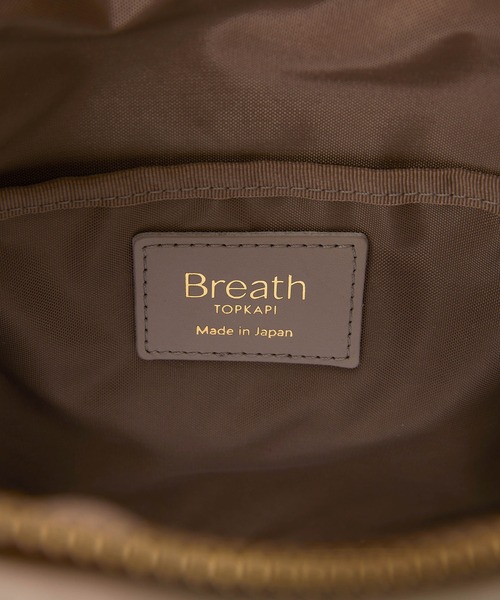 TOPKAPI BREATH（トプカピ ブレス） トートバッグ レディース