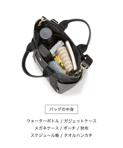 TOPKAPI BREATH（トプカピ ブレス） トートバッグ 「Breath TOPKAPI