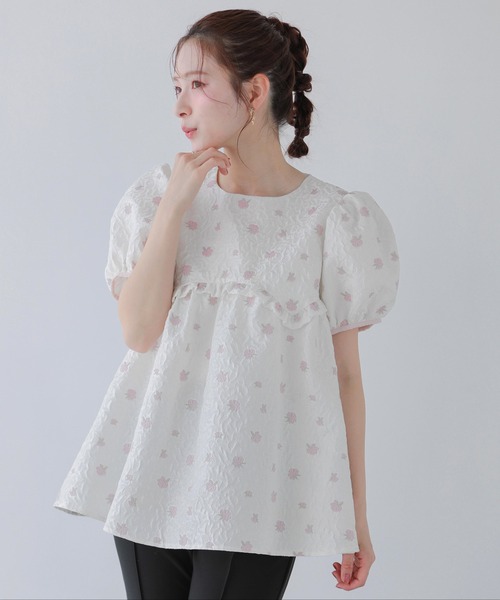 Fitmore♡ジャガードトップス Fit more 「ZOZO限定カラー」オープンショルダージャガード
