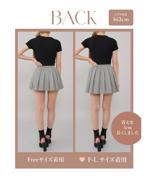 Darich（ダーリッチ） スカート ラメスウェットボックスプリーツミニ