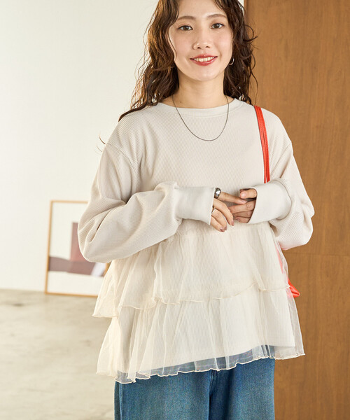 tシャツ 限定展開　チュール ドッキング ワッフル プルオーバー レディース | FREAK'S STORE | 21