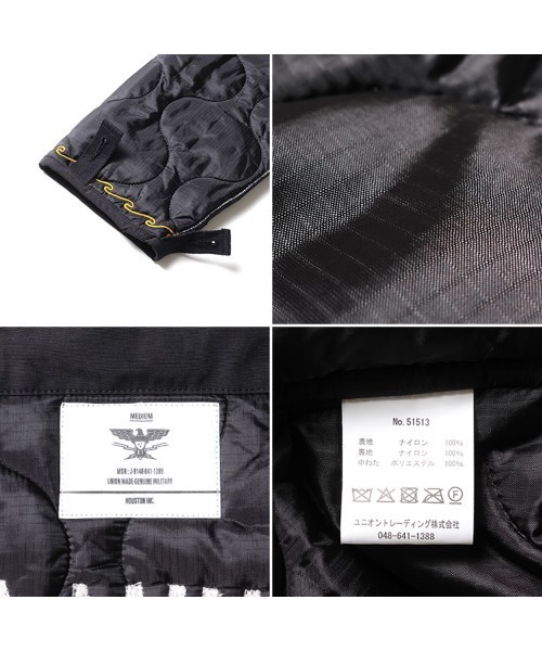 HOUSTON（ヒューストン） ジャケット ノーカラージャケット EMBROIDERY