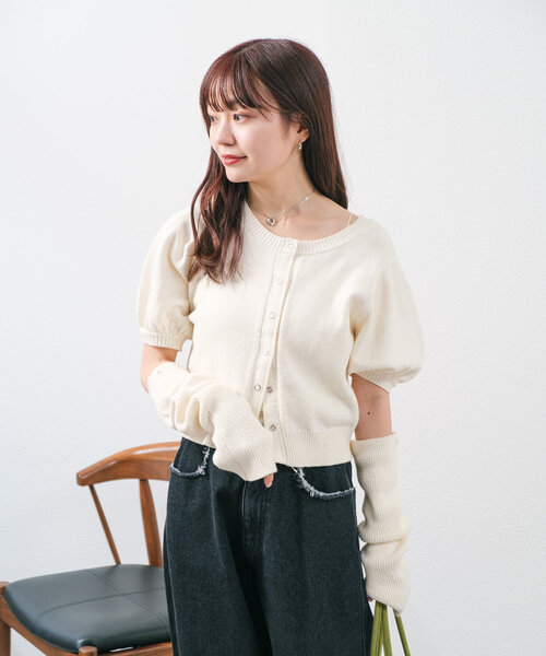 「Kastane」 ニットカーディガン FREE ライトグレー レディース_画像8