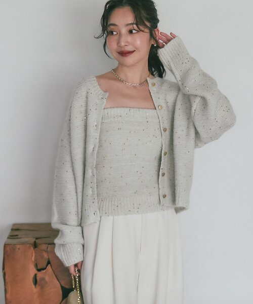 La boutique BonBon スパンコールモヘアビスチェとカーディガン 今すぐお届け！セットアップ可・きらきら女っぽコーデ】スパンコール トップス