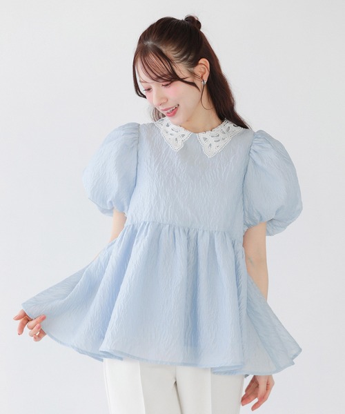 Fit more（フィットモア） レース衿ジャガードペプラムトップス