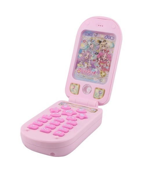 sanrio（サンリオ） おもちゃ サンリオキャラクターズ ドール用