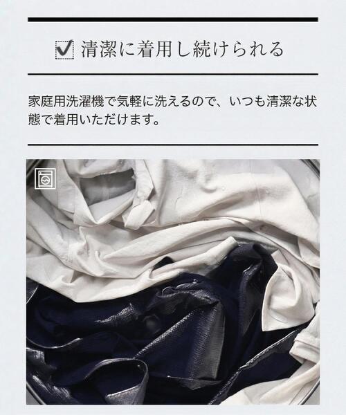 TAKEO KIKUCHI（タケオキクチ） シャツ 「撥水・洗える・シワになり 