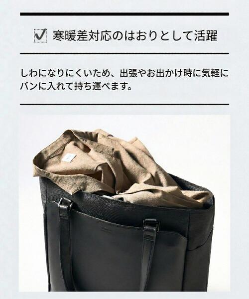 TAKEO KIKUCHI（タケオキクチ） シャツ 「撥水・洗える・シワになり