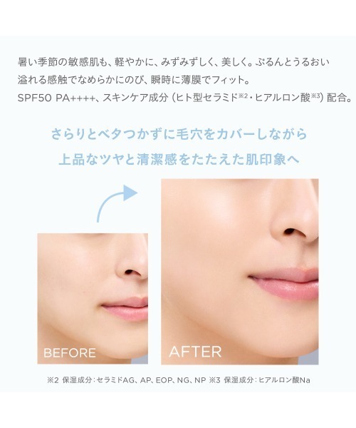 ZOZOTOWN Yahoo!店 - コスメキット/ギフトセット｜Yahoo!ショッピング