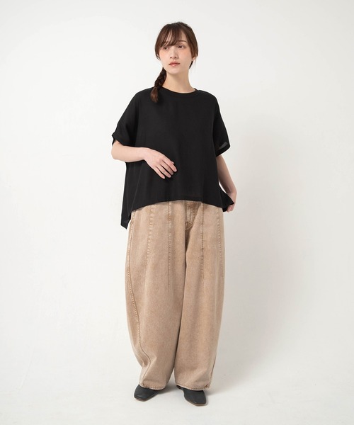 URCH RNA ワイドパンツ ジーンズ デニム デニムパンツ R4468 ケミカル
