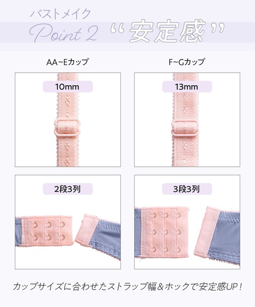 satosato様　TOK-MAKEトックメイクブラショーツセット SILKL シルクル ロング - トックメイク TOK-MAKE | ときめく