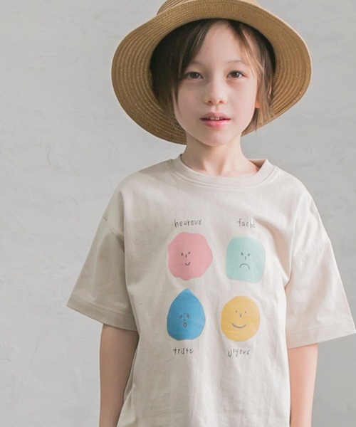 pairmanon tシャツ 「プレミアムコットン100」「かぞくおそろい