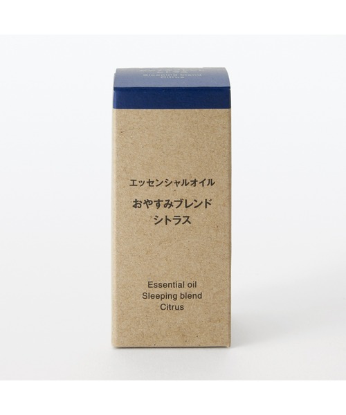 無印良品（MUJI） ルームフレグランス エッセンシャルオイル おやすみ