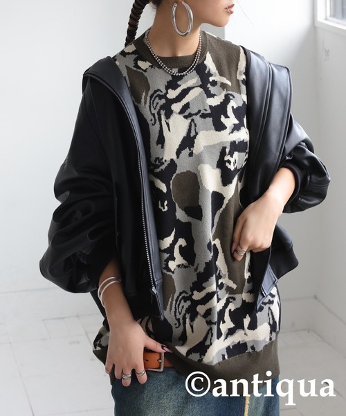 antiqua（アンティカ） ニット セーター 迷彩柄ニット レディース