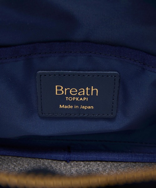 紀尾井バッグ（ファッション）のおすすめ人気商品一覧 通販 - Yahoo