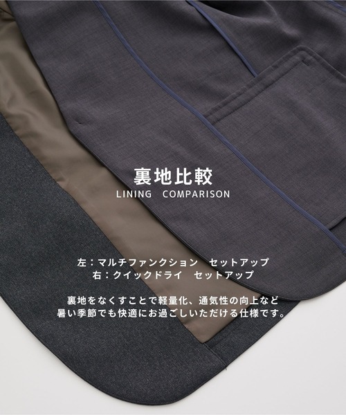 【ヤシチさん専用】clap トップス　ボトムス　セットアップ セットアップ ジャケットパンツセットアップ レディース