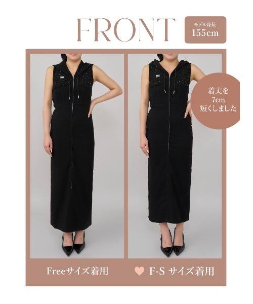 Darich シャイニースウェットロングワンピース シャイニースウェットロングワンピース – Darich (ダーリッチ)