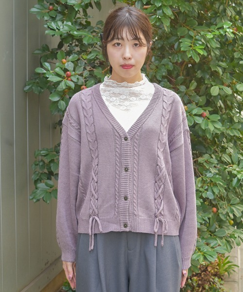 axes femme（アクシーズ ファム） カーディガン 編み上げケーブル