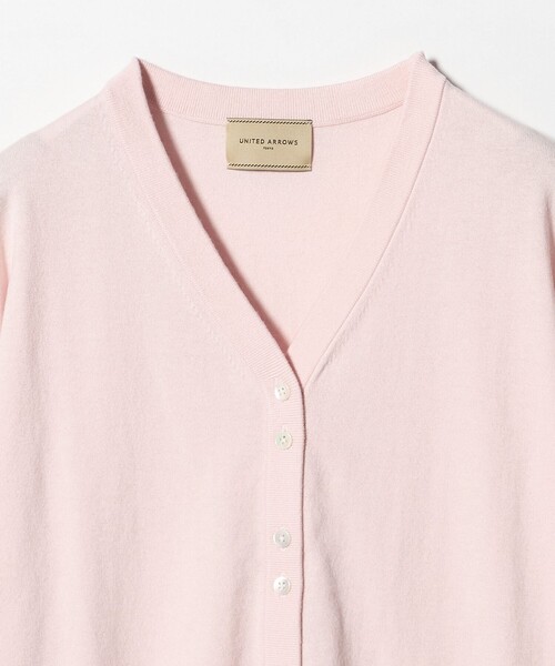 UNITED ARROWS（ユナイテッドアローズ） カーディガン Vネック